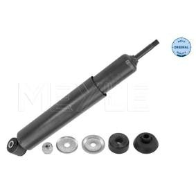 Rear shock absorber, MEYLE 626 715 0004