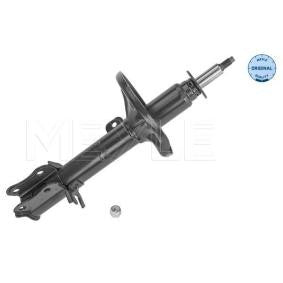 Rear Shock Absorber LH, MEYLE 29-26 713 0001